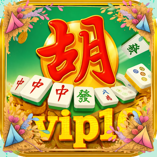 svip10 — mitra unggulan